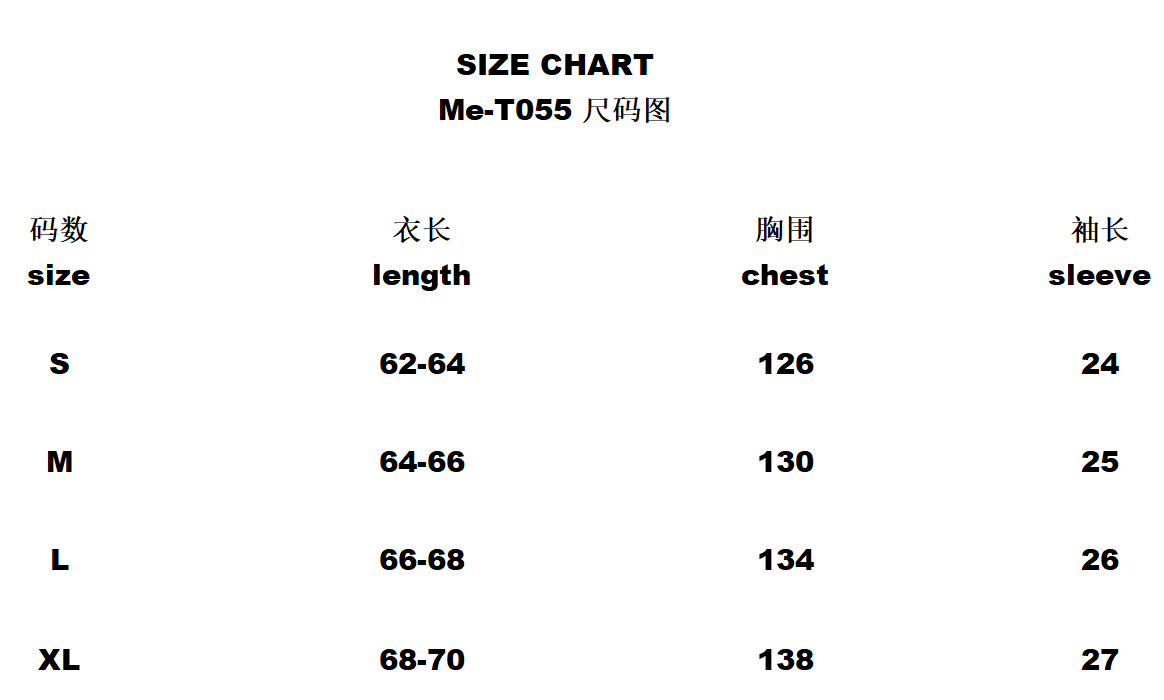 Mertra Mens Sportswear: Men's Clothing Color Block Tee with Embroidery & Matching Shorts for Urban Fashion