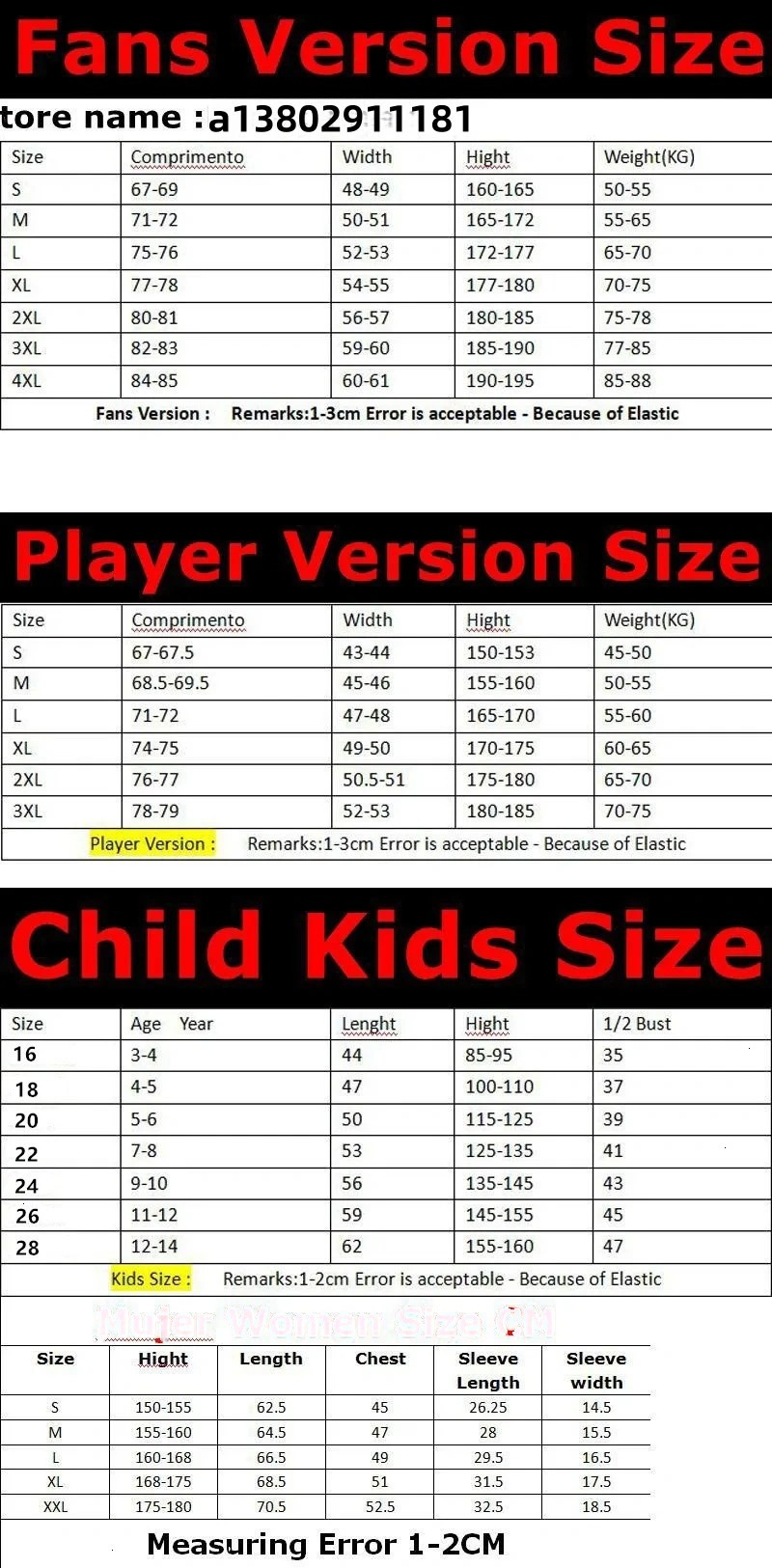 england 26 27 World Cup 2026 Soccer Jerseys retro football tops football shirt BELLINGHAM kits BECKHAM KANE SAKA RICE FODEN National Team Kids Kit mai