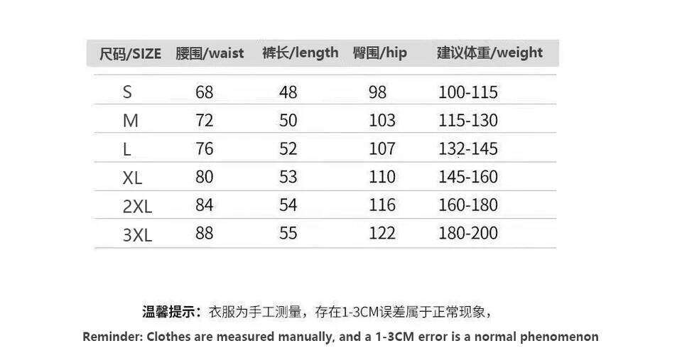 Summer RL men's shorts, 3/3 sanitary solid color sports pants, casual vacation, loose fit J260520