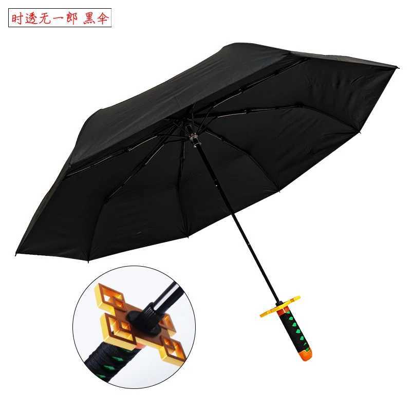 Kamado Tanjirou Katana Sunny Rainy Umbrella 3 Fold Sunscreen Rain-proof Demon Slayer One Piece BLEACH Japanese Sword Roronoa Zo C260520