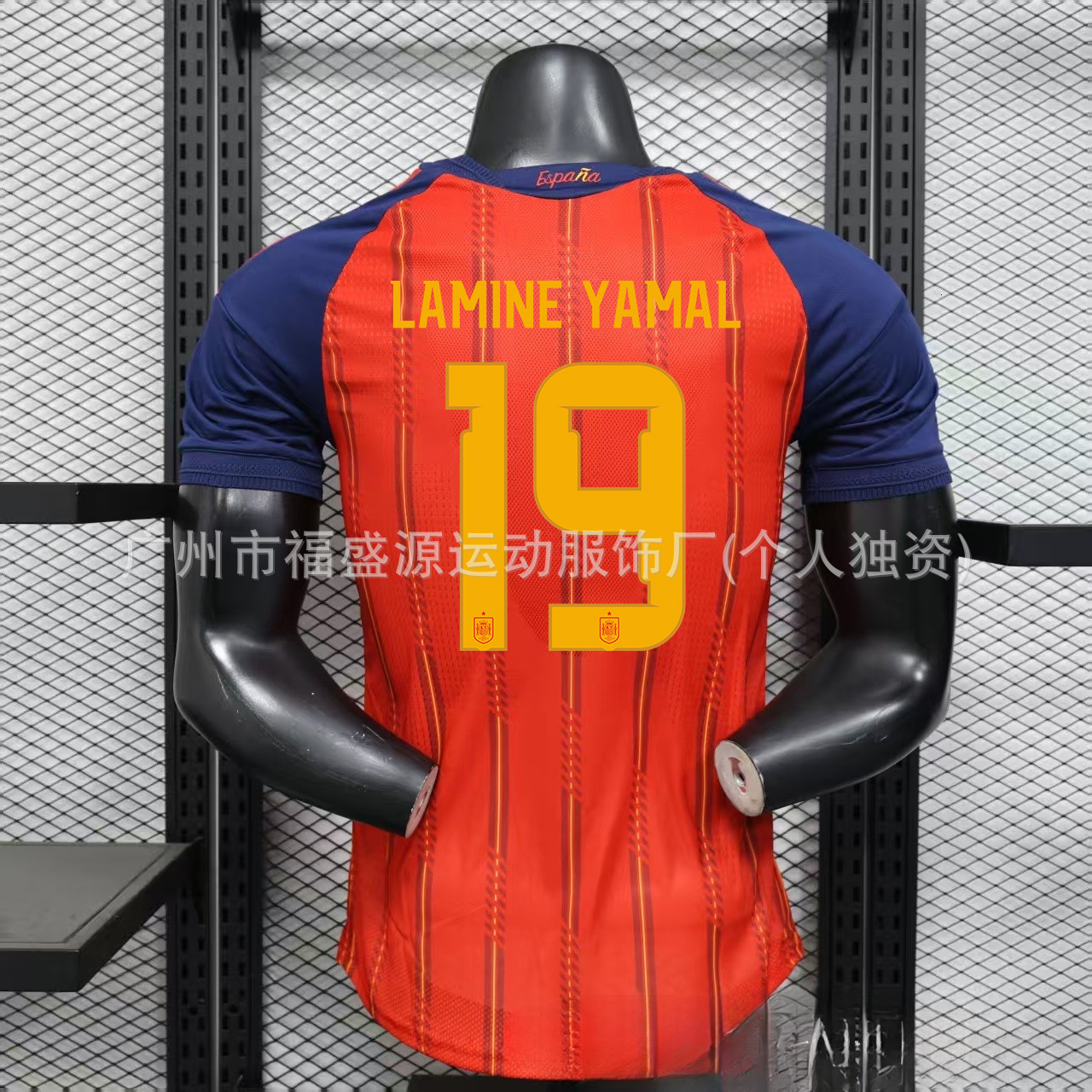 Germany Jersey 2026 World Cup Jersey Musiala Wirtz Rice Soccer National Team Sports T shirt Jerseys Flag Football Stars Full Squad Home away jersey Ma