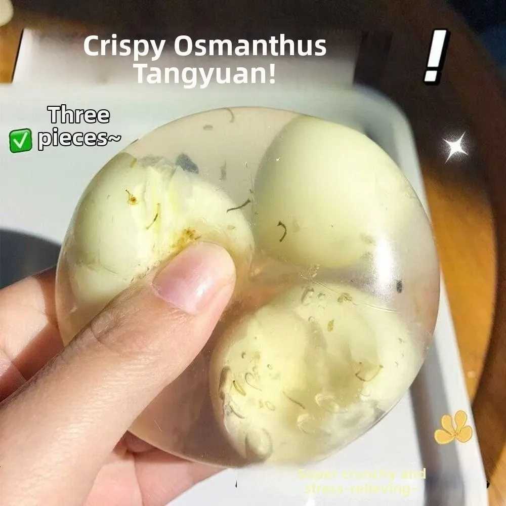 Simulation Crispy Tangyuan Balls Pinch Le Relaxing Sensory Anti-Stress Three-ring Glutinous Rice Balls TPR M260521
