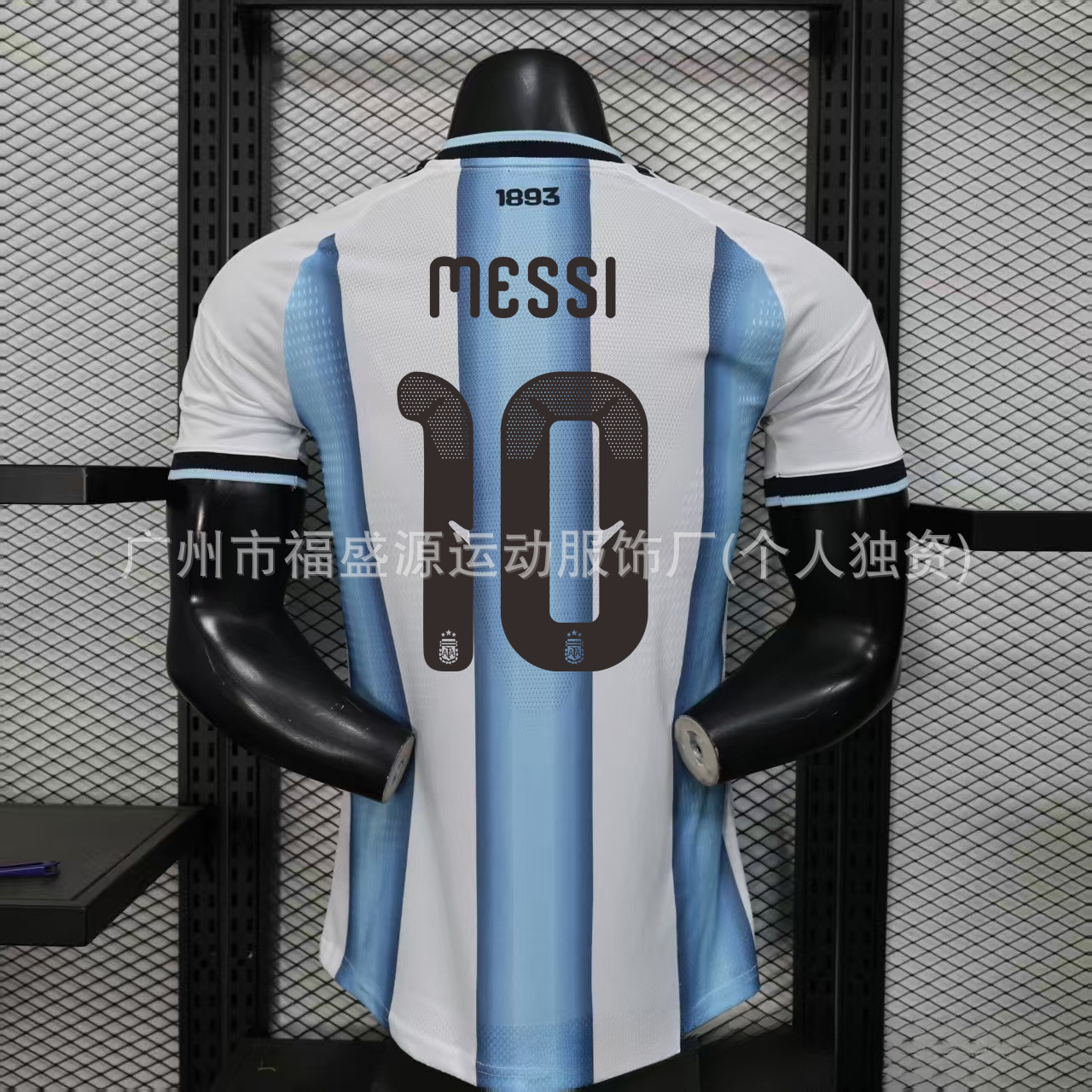 Brazil Jersey 2026 World Cup Jersey Junior Raphinha Guimaraes National Team Sports T shirt Jerseys Flag Football Stars Full Squad Home away jersey Man
