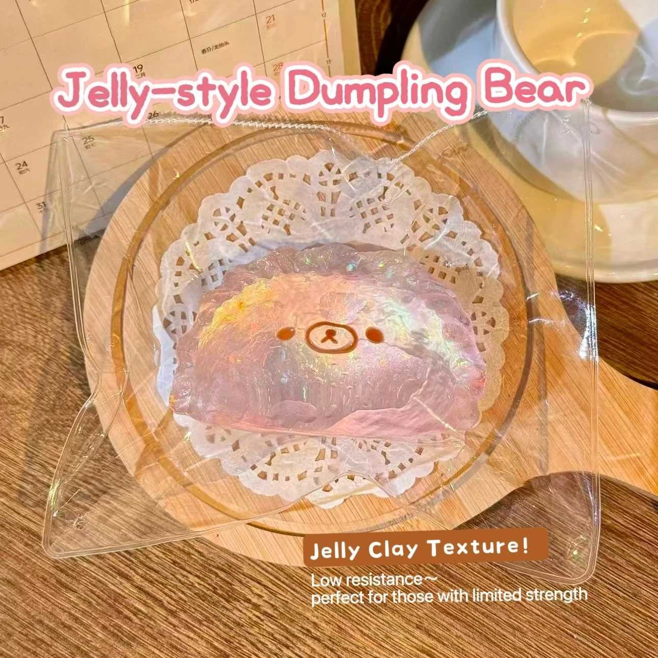 2026 New Squishy Stress Relief Toy Rilakkuma Dumpling Series Stress-Relieving Toy High-Appearance Food-Grade Squeeze Fun Gift M260521
