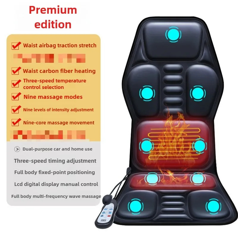 Car Massage Seat Cushion With Heating and Vibrating Lumbar Airbag Back Massage Chair Cushion With Manual Control Home Office Use 260520