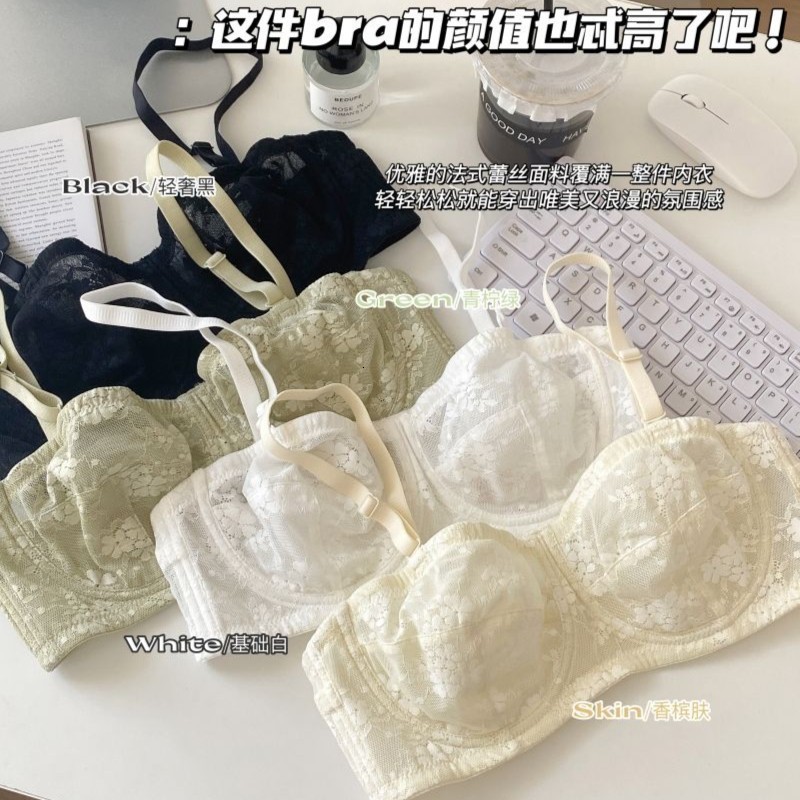 Strapless Bra for Women Plus Size Large Bust Minimizer Breathable Anti-Slip Side Breast Collection Push-Up Bra Slimming260408