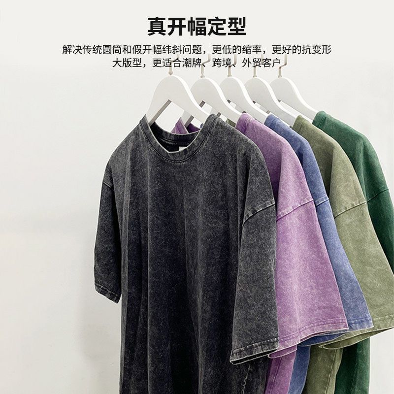 Trendy Running Muscle round Neck Distressed Pure Cotton Printed Short Sleeve T-shirt Casual Loose Fit Youth 260511