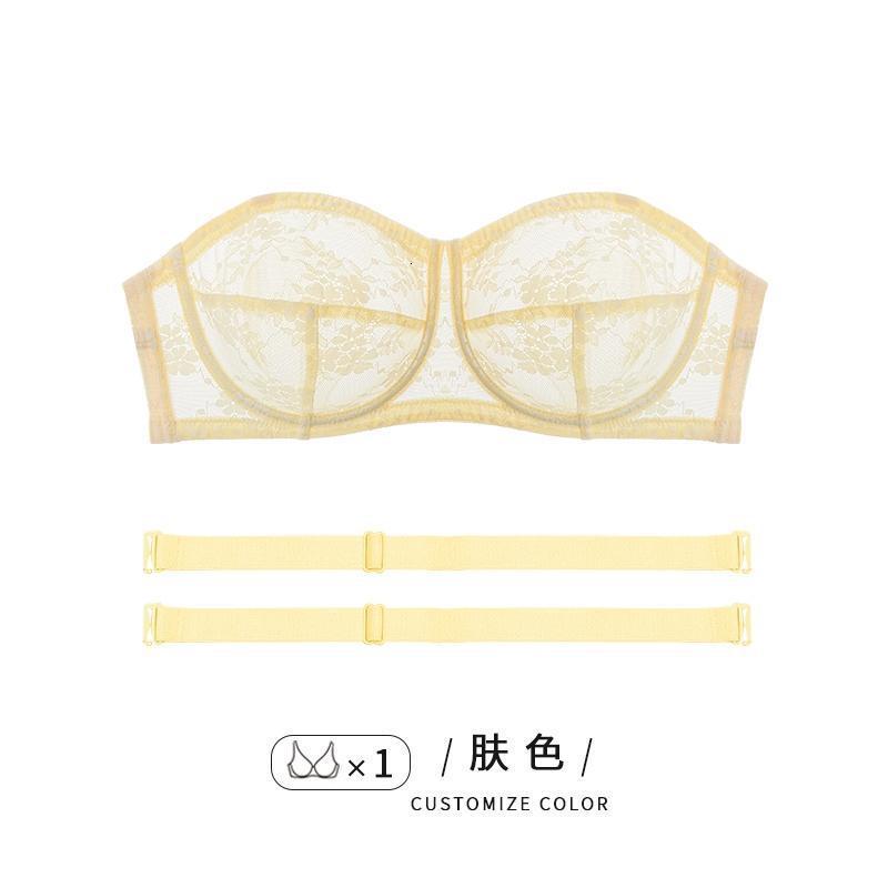 Strapless Bra for Women Plus Size Large Bust Minimizer Breathable Anti-Slip Side Breast Collection Push-Up Bra Slimming260408