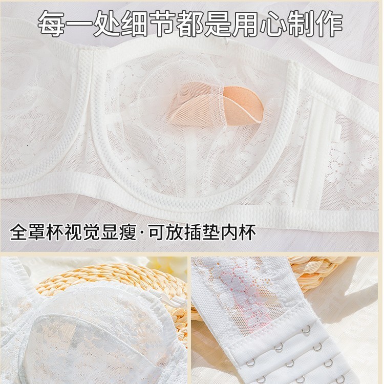 Strapless Bra for Women Plus Size Large Bust Minimizer Breathable Anti-Slip Side Breast Collection Push-Up Bra Slimming260408