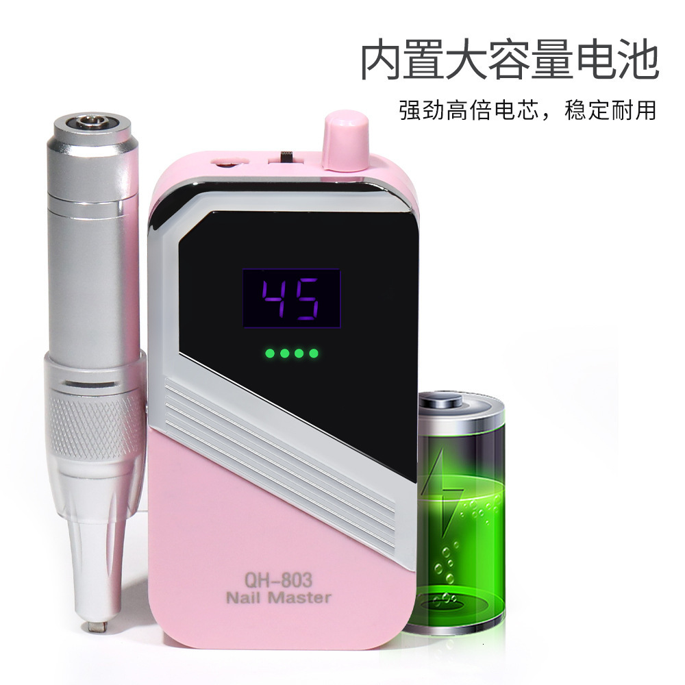 Rechargeable nail grinder electric nail remover nail polisher nail polishing and removal tool 231107
