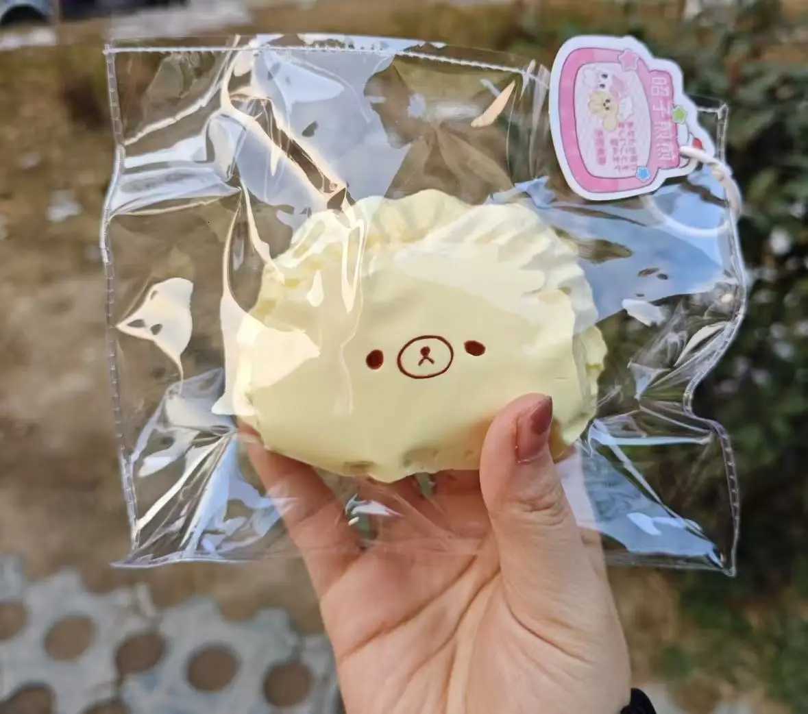 2026 New Squishy Stress Relief Toy Rilakkuma Dumpling Series Stress-Relieving Toy High-Appearance Food-Grade Squeeze Fun Gift M260521