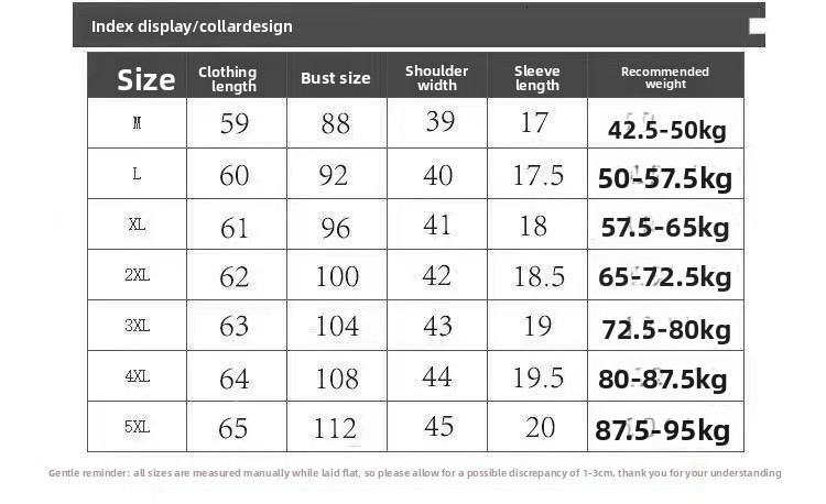 Striped Oversized Fit Size 2026 Plus Summer Loose Lightweight Versatile Breathable Trendy Designer T Shirt for Women Short Sleeve Soft Casual Urban Fa - view 3
