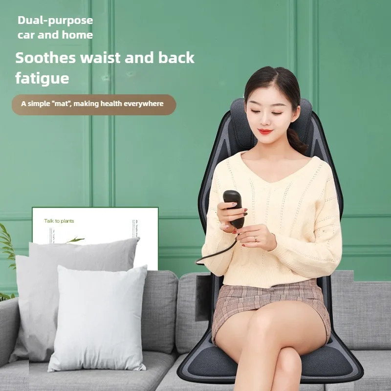 Car Massage Seat Cushion With Heating and Vibrating Lumbar Airbag Back Massage Chair Cushion With Manual Control Home Office Use 260520 - view 3