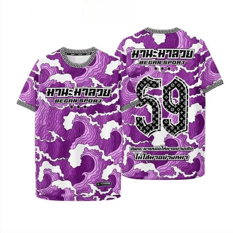 Football shirt trend of 2026, lightweight, breathable, short-sleeved, classic sports team uniform, unisex, loose fit, suitable for training, competiti