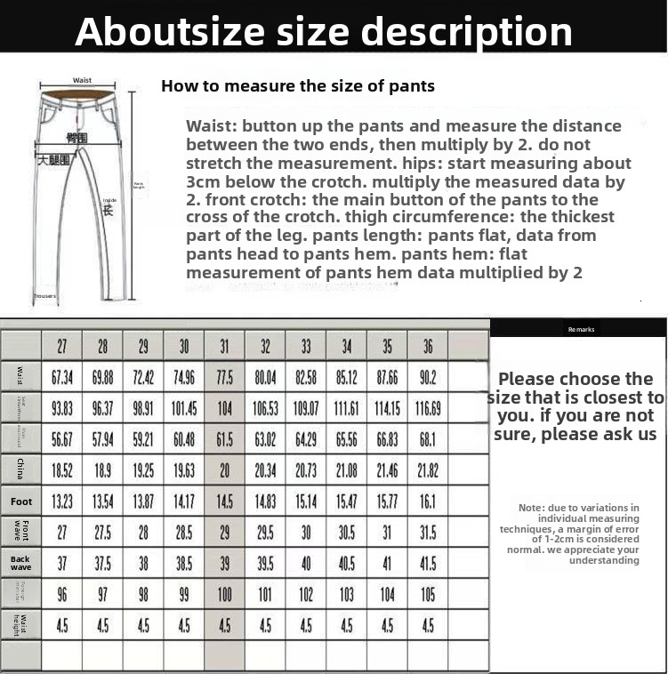 Designer Luxury Jeans Quality Nine Point Jeans Men's New Summer Fashion Brand Elastic Loose Casual Pants Men's Outdoor Clothing