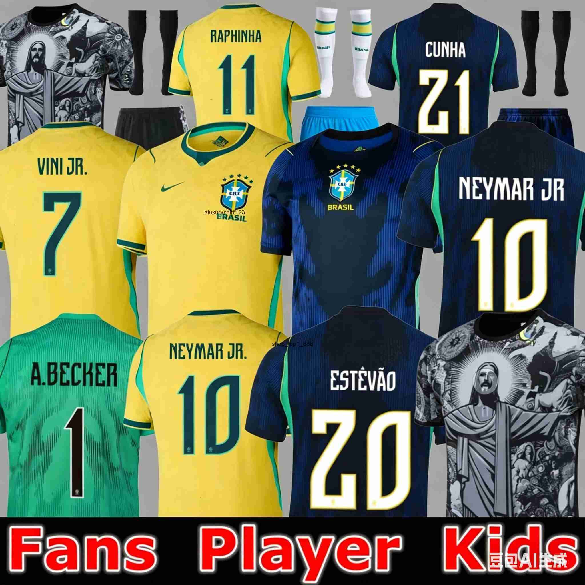 world cup 2026 BRAZILS 2026 2027 soccer jerseys Camiseta futbol RODRYGO RAPHINHA football shirt maillot MARQUINHOS VINI JR brasil RICHARLISON MEN KID 