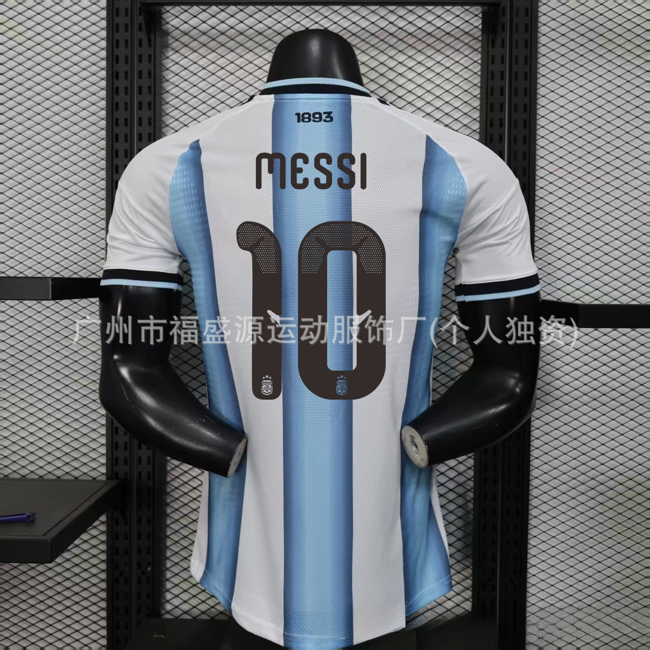 Germany Jersey 2026 World Cup Jersey Musiala Wirtz Rice Soccer National Team Sports T shirt Jerseys Flag Football Stars Full Squad Home away jersey Ma