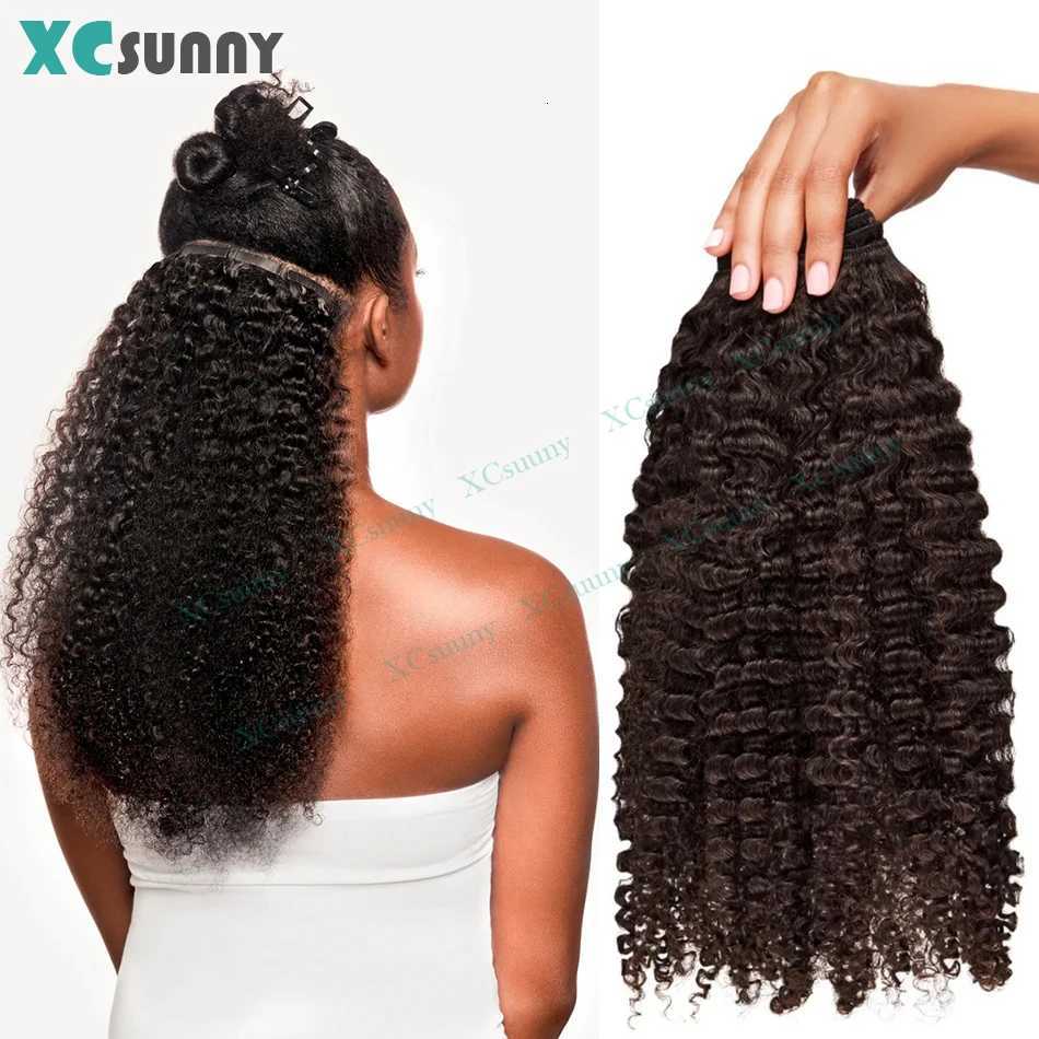 Kinky Curly Clip Ins Human Hair Seamless PU Clip In Human Hair Extensions Double Drawn Classical Weft Clip In Kinky Curly Hair C260521