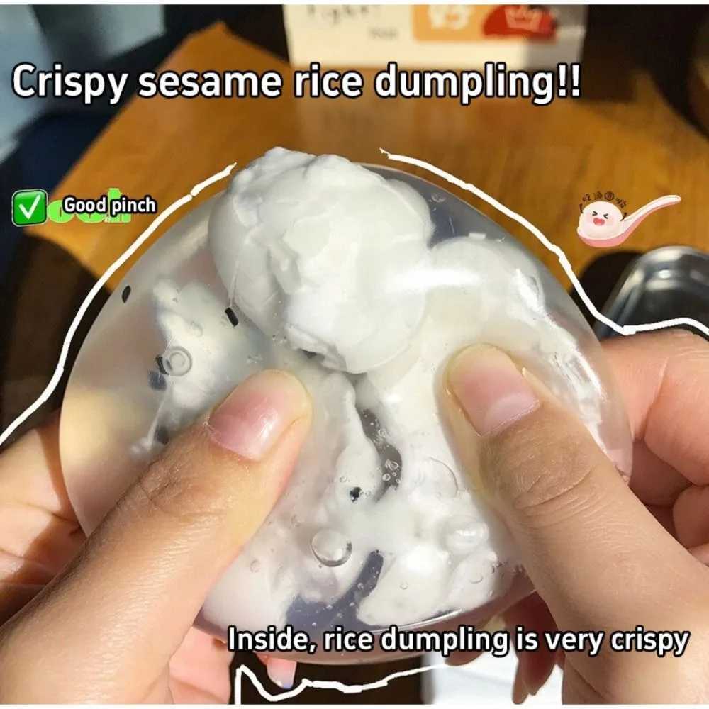 Simulation Crispy Tangyuan Balls Pinch Le Relaxing Sensory Anti-Stress Three-ring Glutinous Rice Balls TPR M260521