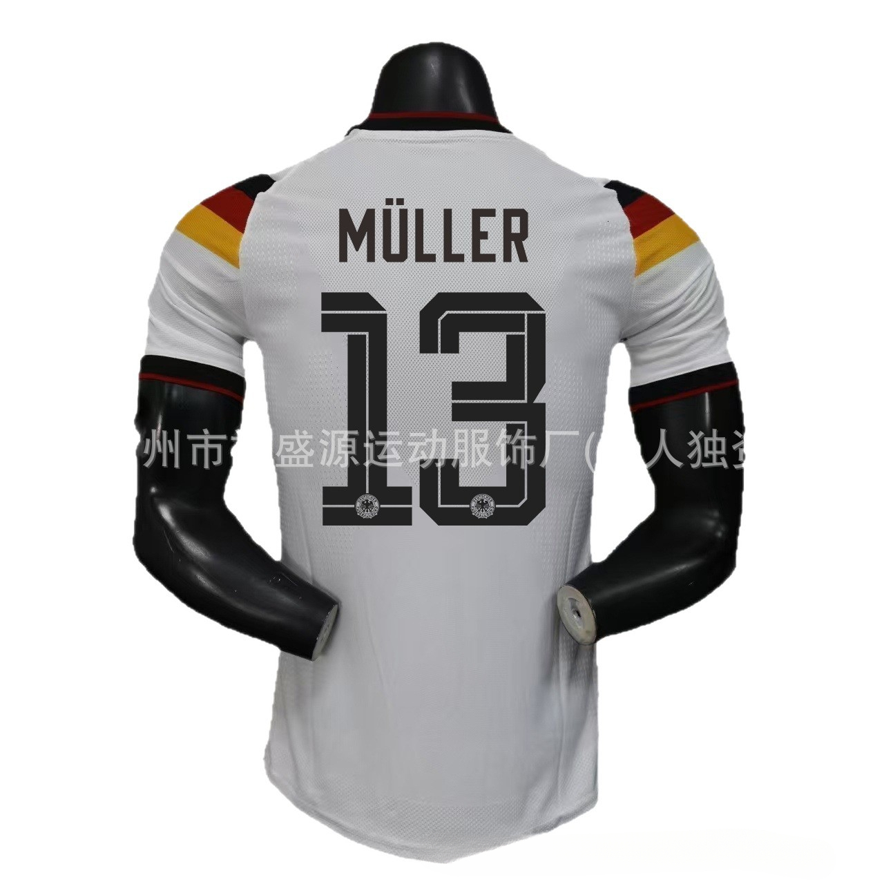 Germany Jersey 2026 World Cup Jersey Musiala Wirtz Rice Soccer National Team Sports T shirt Jerseys Flag Football Stars Full Squad Home away jersey Ma