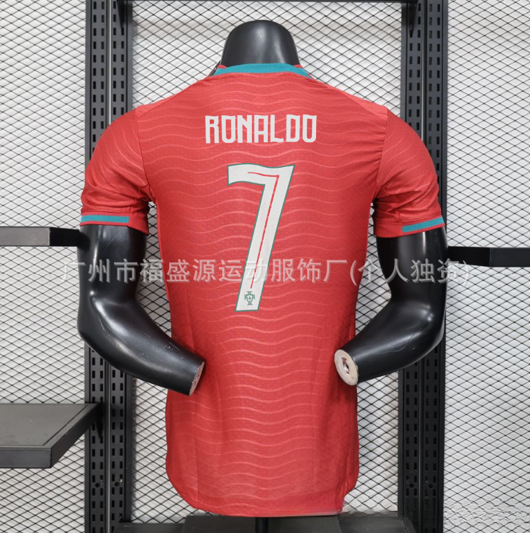 Germany Jersey 2026 World Cup Jersey Musiala Wirtz Rice Soccer National Team Sports T shirt Jerseys Flag Football Stars Full Squad Home away jersey Ma