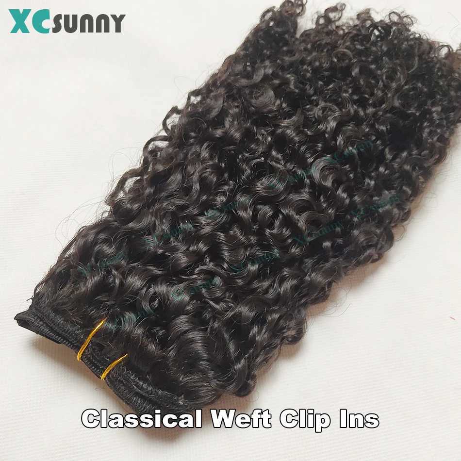 Kinky Curly Clip Ins Human Hair Seamless PU Clip In Human Hair Extensions Double Drawn Classical Weft Clip In Kinky Curly Hair C260521 - view 7