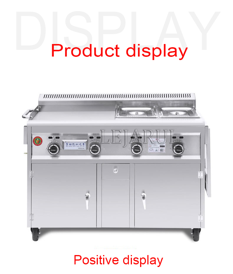 Commercial Gas Type Griddle Deep Fryer Kanto Cooking Machine Teppanyaki Equipment Flat Grill Squid