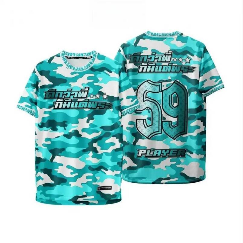 Football shirt trend of 2026, lightweight, breathable, short-sleeved, classic sports team uniform, unisex, loose fit, suitable for training, competiti