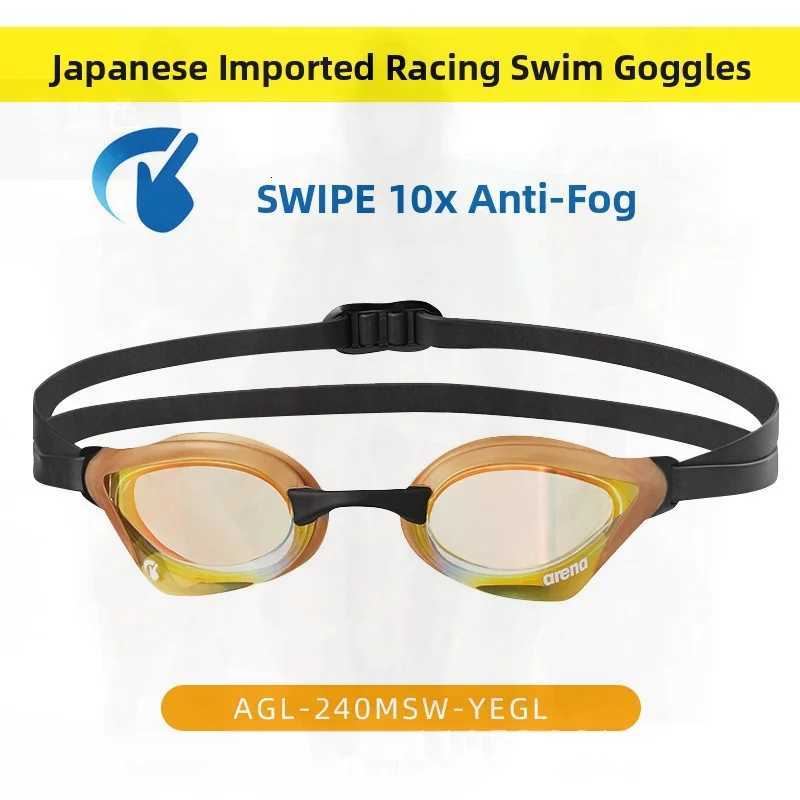 Arena Japan Imported Cobra Racing Swimming Goggles Small Frame Coated for Men And Women Anti-Fog Polycarbonate Lens Competitive L260522 L260522