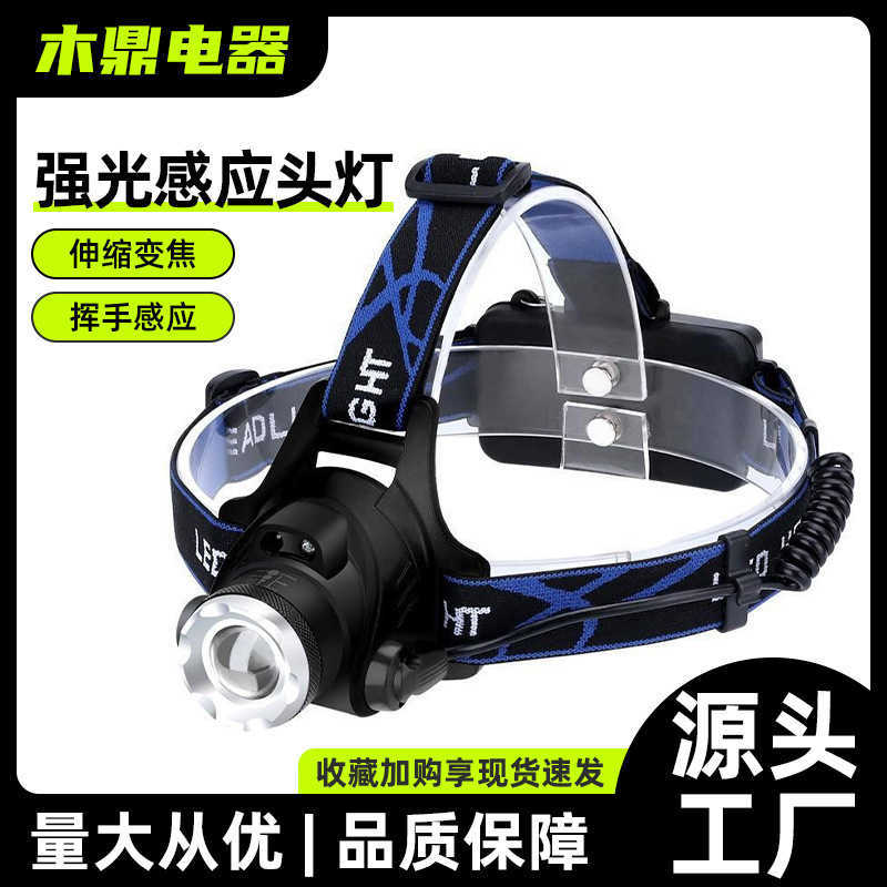 Strong light sensor headlamp with USB charging function. Portable miner's lamp. Outdoor LED headlamp for night fishing. Long battery life. Extrem