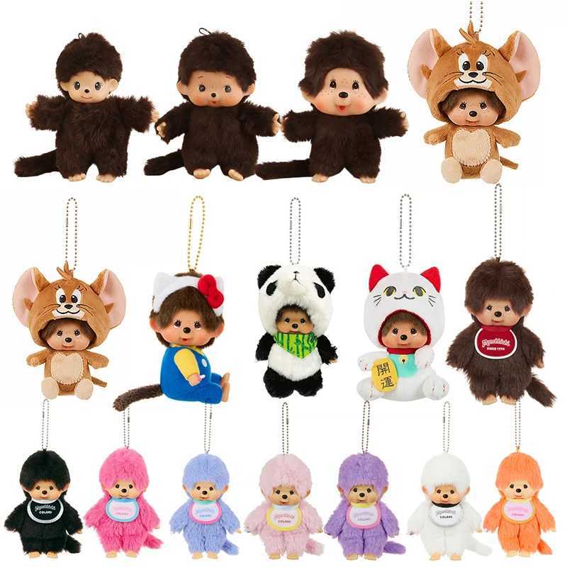 Monchhichi Plush Keychain Bag Hanging Accessories Kawaii Keychains Monkiki Doll Hanging Pendants Collection Birthday Gift Z260522