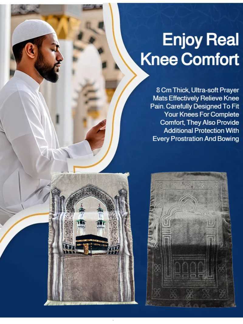 Thickened 8cm Printed Prayer Rug Comfortable Lengthened Living Room Carpet with Knee Pad Soft Printed Cushion Floor Mat for Home X260522