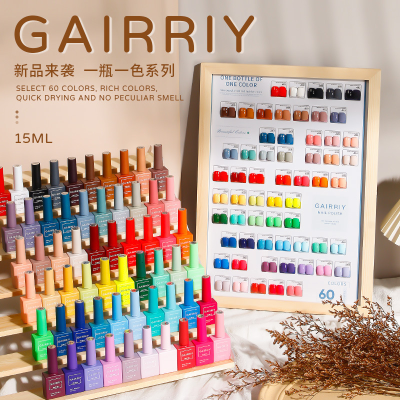 6pcs/kit CANNI HEMA TPO FREE Nail Gel Polish Set Gorgeous Color Semi Permanent Soak off UV LED Gel Nail Varnish Christmas Gift 251112