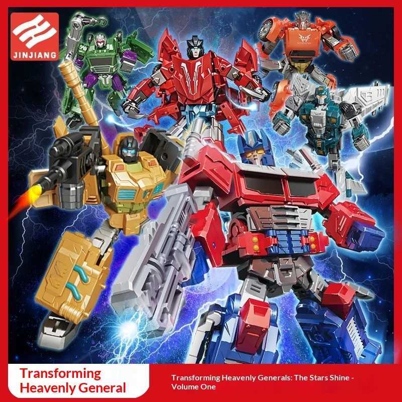 Jinjiang Transforming Robot Series First Edition Optimus Prime War God Car Plane Tank Robot Boy C2605221