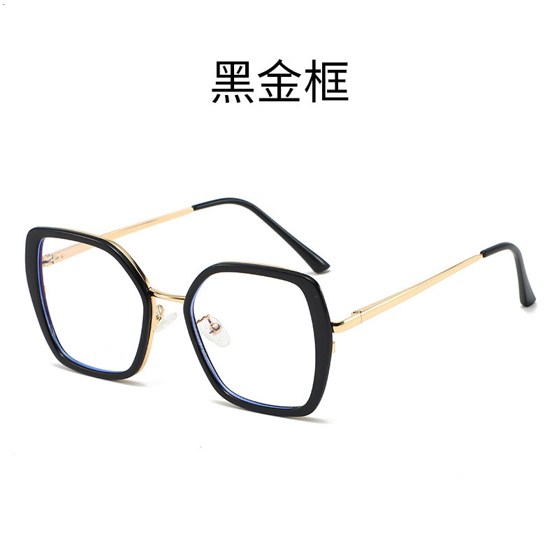 Blue Light Blocking Glasses Frame Women Fashion Eyewear Prescription UV400 Stylish Female Optical Spectacles Anti-Reflective 240528