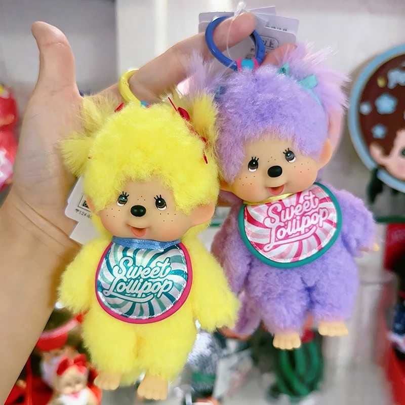 Monchhichi Plush Keychain Bag Hanging Accessories Kawaii Keychains Monkiki Doll Hanging Pendants Collection Birthday Gift Z260522