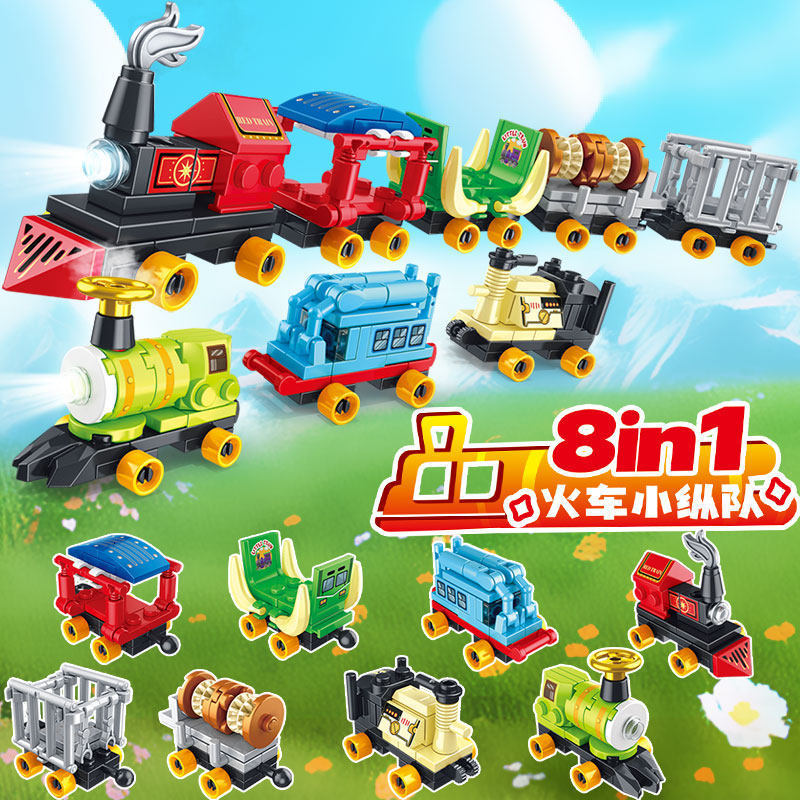 Game ChooChoo Charles Building Blocks Demonic Spider Train Animal Monster Figures Bricks MOC Toys For Children Gifts 250918