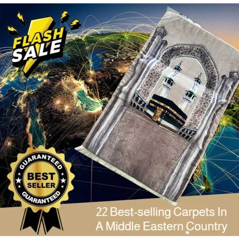 Thickened 8cm Printed Prayer Rug Comfortable Lengthened Living Room Carpet with Knee Pad Soft Printed Cushion Floor Mat for Home X260522