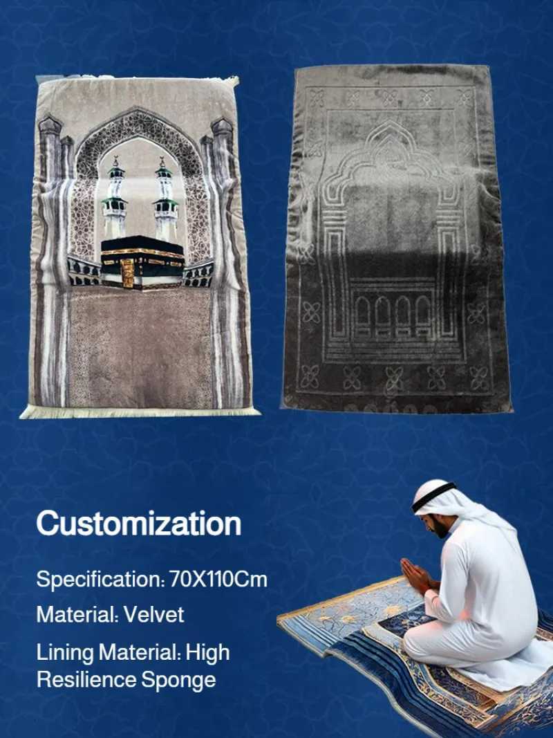 Thickened 8cm Printed Prayer Rug Comfortable Lengthened Living Room Carpet with Knee Pad Soft Printed Cushion Floor Mat for Home X260522