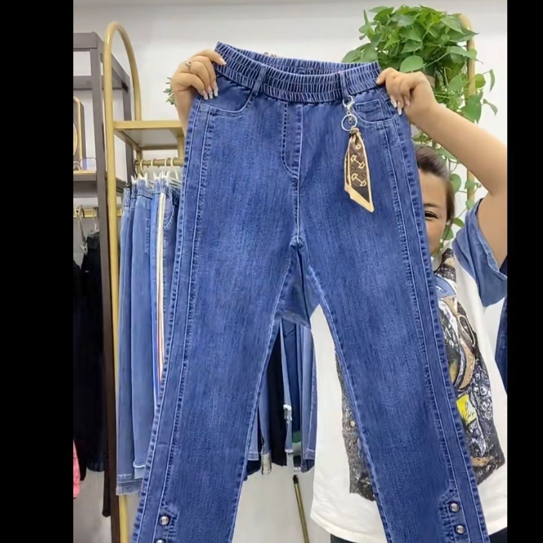 Luxury Women's Designer Jeans 2026 Spring/summer New Outdoor Casual Loose Large Size Water Washed Elastic Cowboy Bellbottom Pants Fashion High En