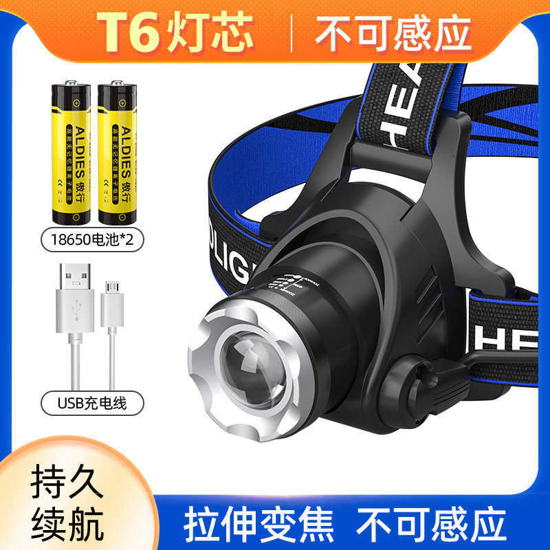 Strong light sensor headlamp with USB charging function. Portable miner's lamp. Outdoor LED headlamp for night fishing. Long battery life. Extrem