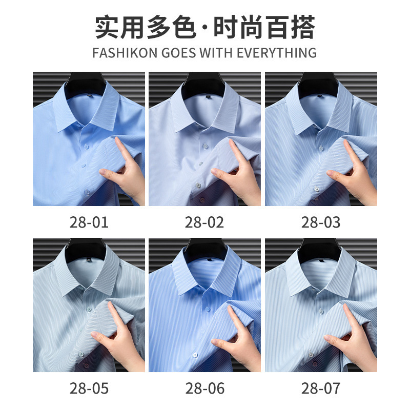 Mens Long Sleeved Shirt Business Four Season Solid Stripe Plaid Formal Social Shirts for Men Slim Fit Office Blue Man Clothing 240818
