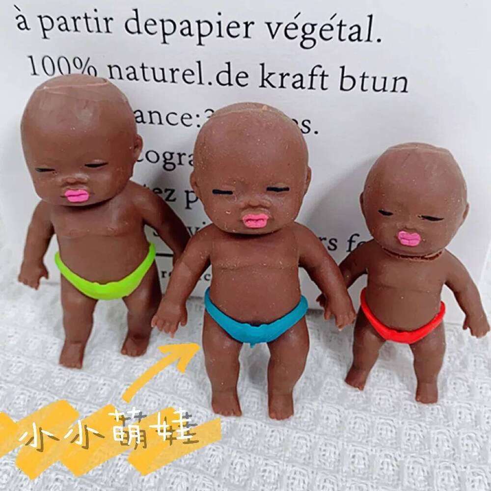 Squishy Maltose Sugar Baby SqueezeSlow Stress Ball Rebound Decompression for Home Party Funny Birthday Gifts 26L0523