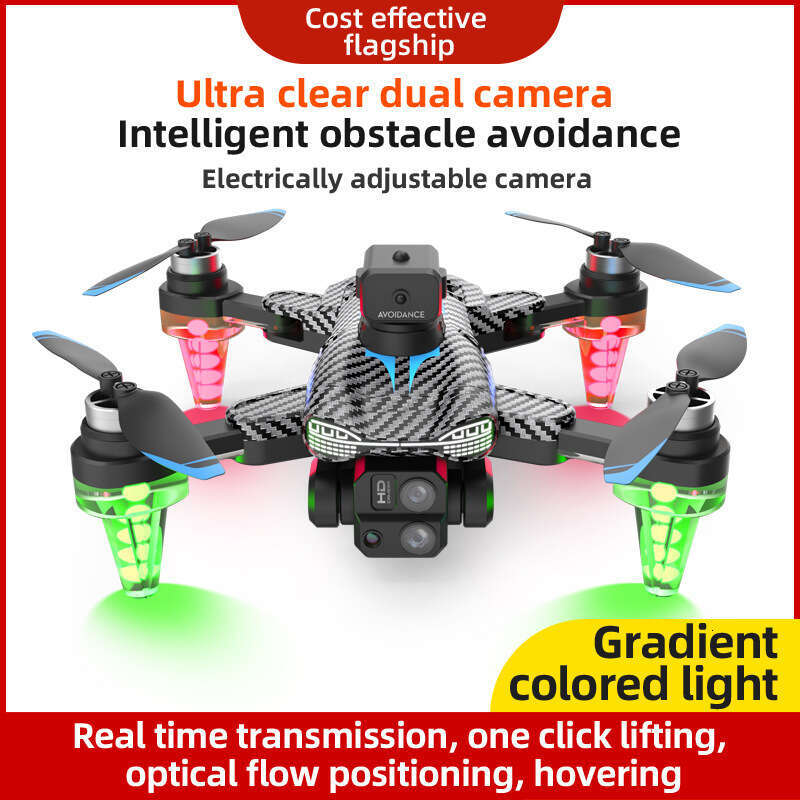 C19S Gradient Light Drone C18S Brushless Motor HD Aerial Photography RC Quadcopter Toy CKS