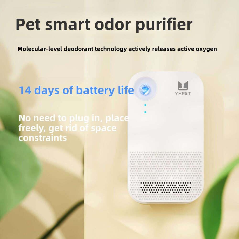 Smart Pet Odor Eliminator Induction Air Freshener Litter Box Deodorizer for Cat Dog pupakaIK