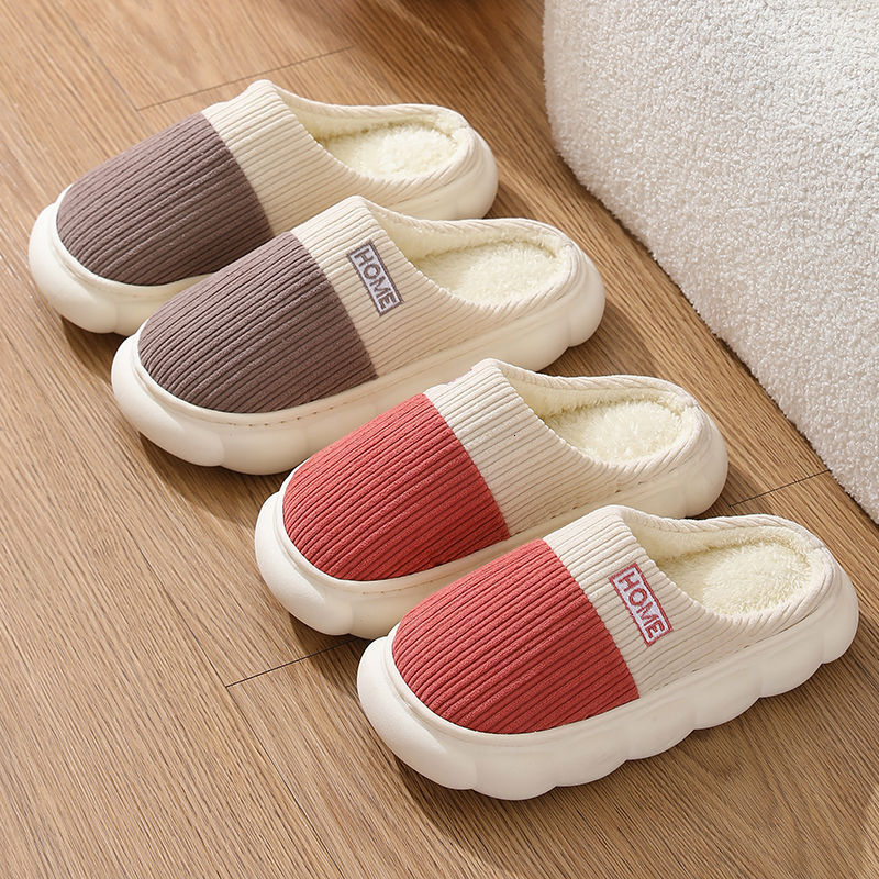Fashion Gifts Unisex Home Fuzzy Lined Slippers Closed Toe Design Durable Construction For Indoor Home Use And Bedroom Activities - view 3