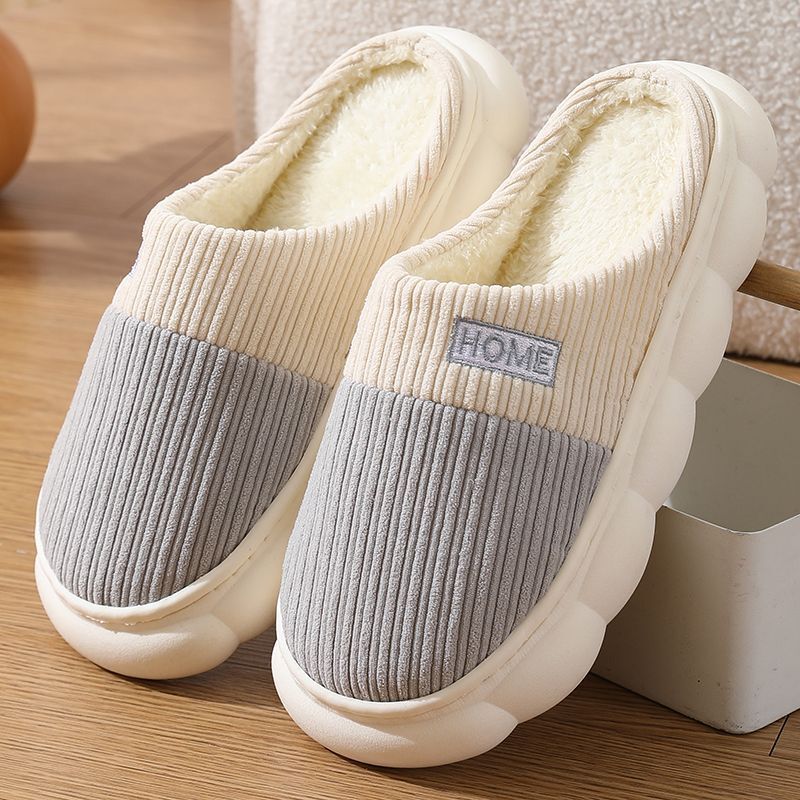Fashion Gifts Unisex Home Fuzzy Lined Slippers Closed Toe Design Durable Construction For Indoor Home Use And Bedroom Activities - view 7