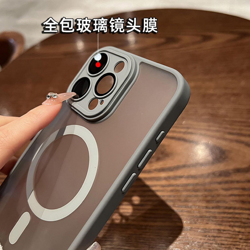 Skin Feel Magnetic Phone Case Anti-drop Shockproof Protective Cover Compatible iPhone 11-17 Series Support Wireless Charging Matte Anti-slip Full Body