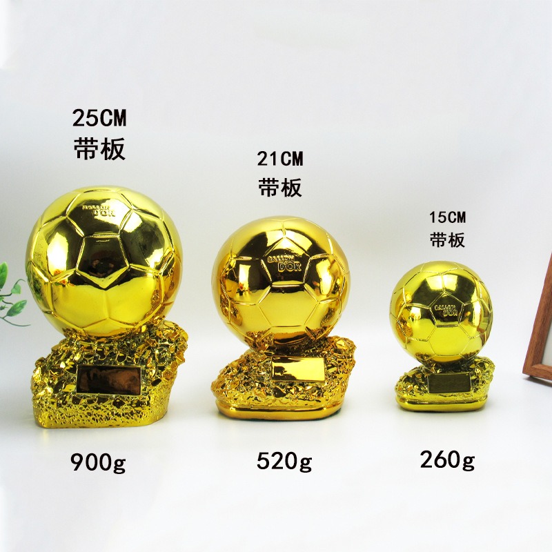 Golden Ball Trophy Replica, Resin Football MVP Award Model, Soccer Golden Boot Souvenir with Customizable Plate, 3 Sizes Available