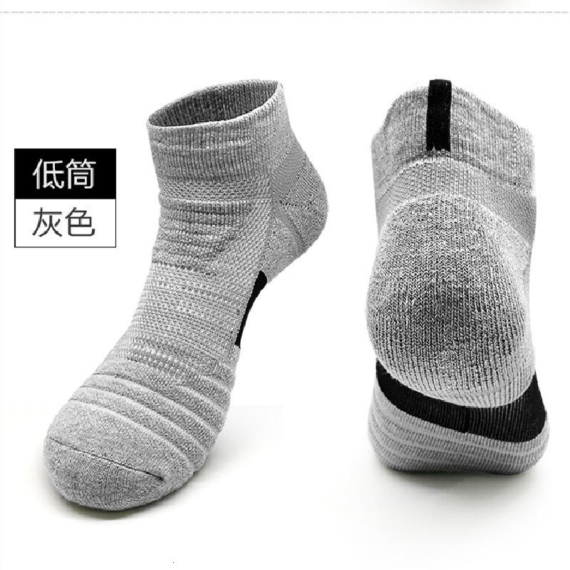 Elite Sports Socks World Cup Football 2026 Elite Running Socks Performance Thickened Towel Socks, Sweat-Absorbing, Non-Slip, Professional Marathon Men - view 7